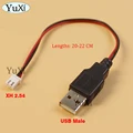 1Pc USB Male