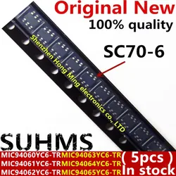 Microchip Interruptor de Potencia MOSFET Alta Eficiencia