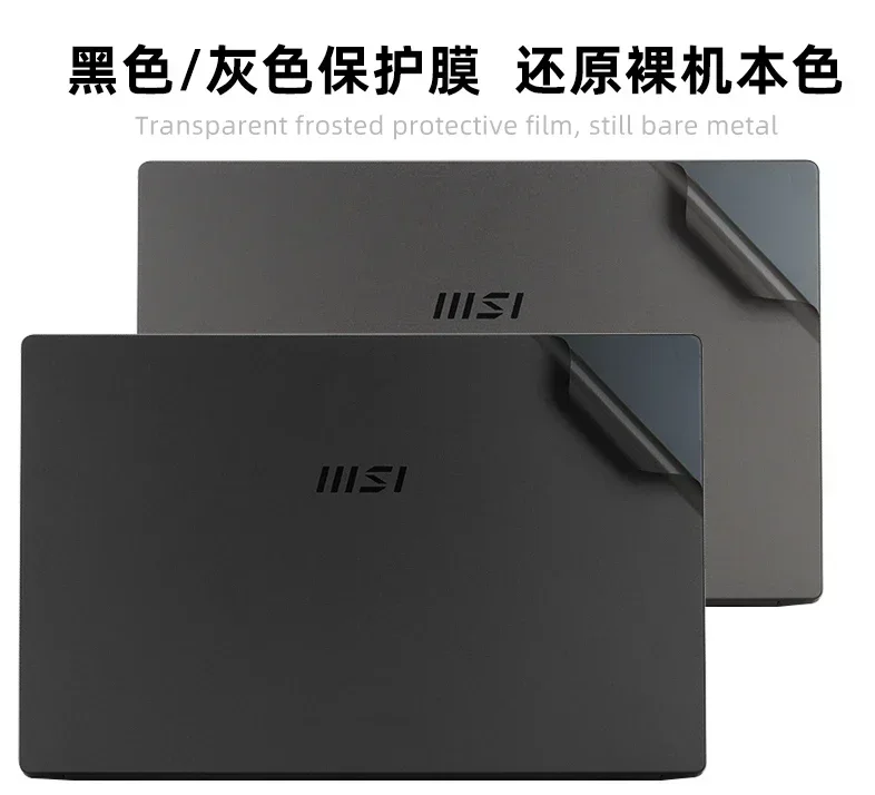 Película de cubierta adhesiva de piel para Dell Latitude 7280, 7450, 7480, 7490, 5290, XPS 13, 9340, Precision 7520 - imagen 5