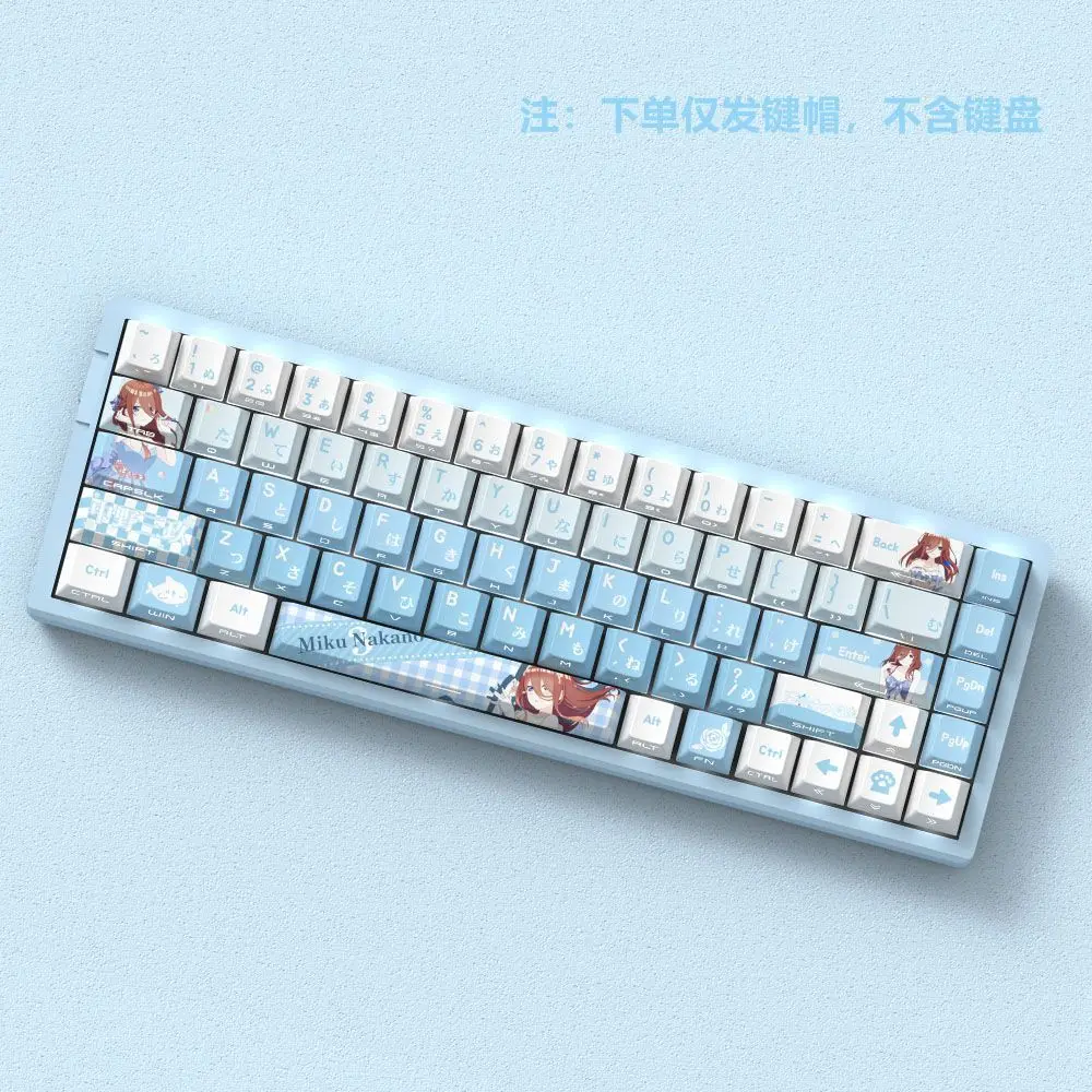 129 teclas Nakano Miku Keycaps Cute Key Cap Anime Keycaps PBT DYE SUB Cherry MX Switch para tapas de teclado mecánico regalo - imagen 2