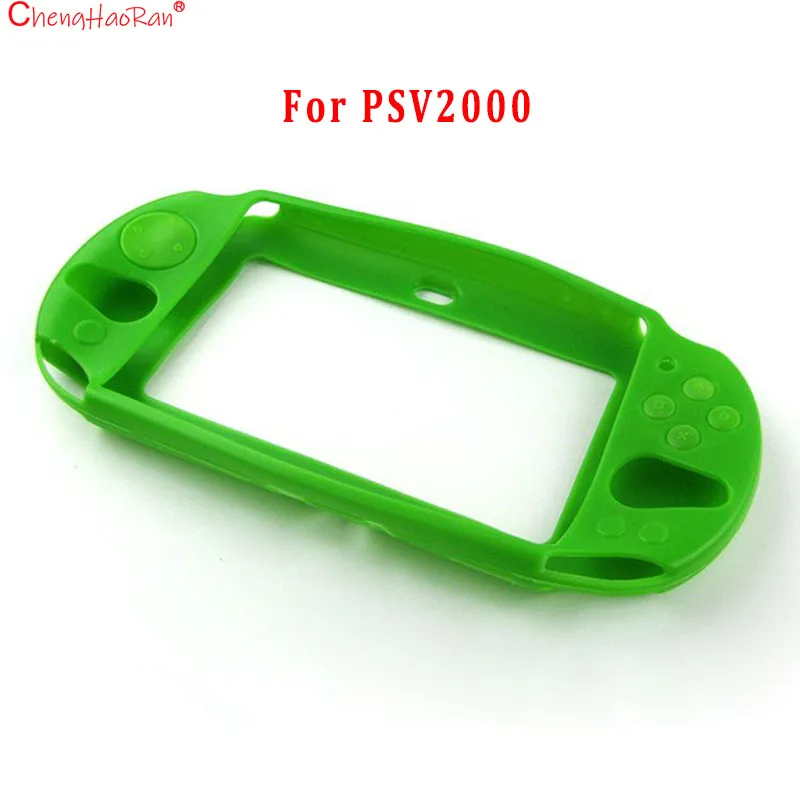 Green For PSV 2000