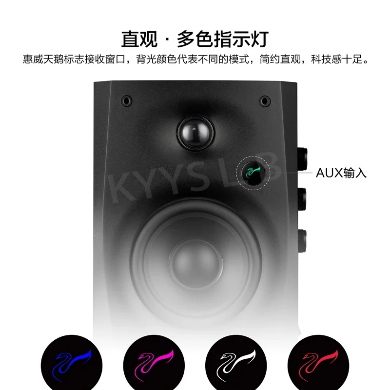 KYYSLB-altavoz Multimedia con Bluetooth, dispositivo Digital para ordenador, TV, Audio activo para el hogar, analógico, estantería - imagen 3