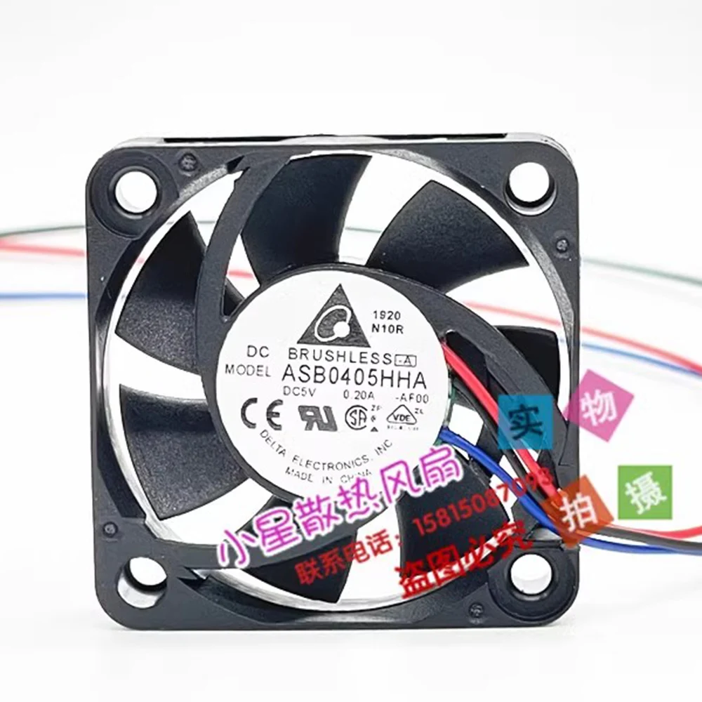 ASB0405HHA-ventilador de refrigeración de dos cables para Delta, 4010, 4CM, 40mm, 5V, 0.20A, 40x40x10mm