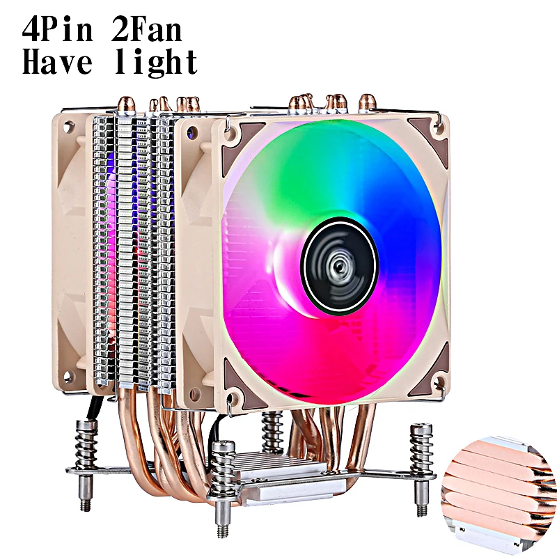 4P Have Light 2 Fan