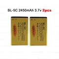 BL-5C 2450mAh 2pcs