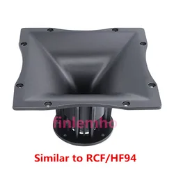 Guía de onda aluminio Tweeter Horn DJ para sistema HiFi cine
