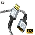 8K extend cable