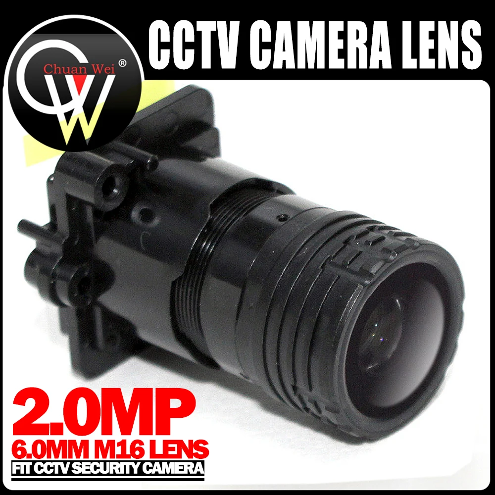 2,0 megapíxeles 6mm F0.95 apertura M16 montaje fijo Iris lente CCTV filtro IR 1/2.7 "Starlights protección de vigilancia HD - imagen 2