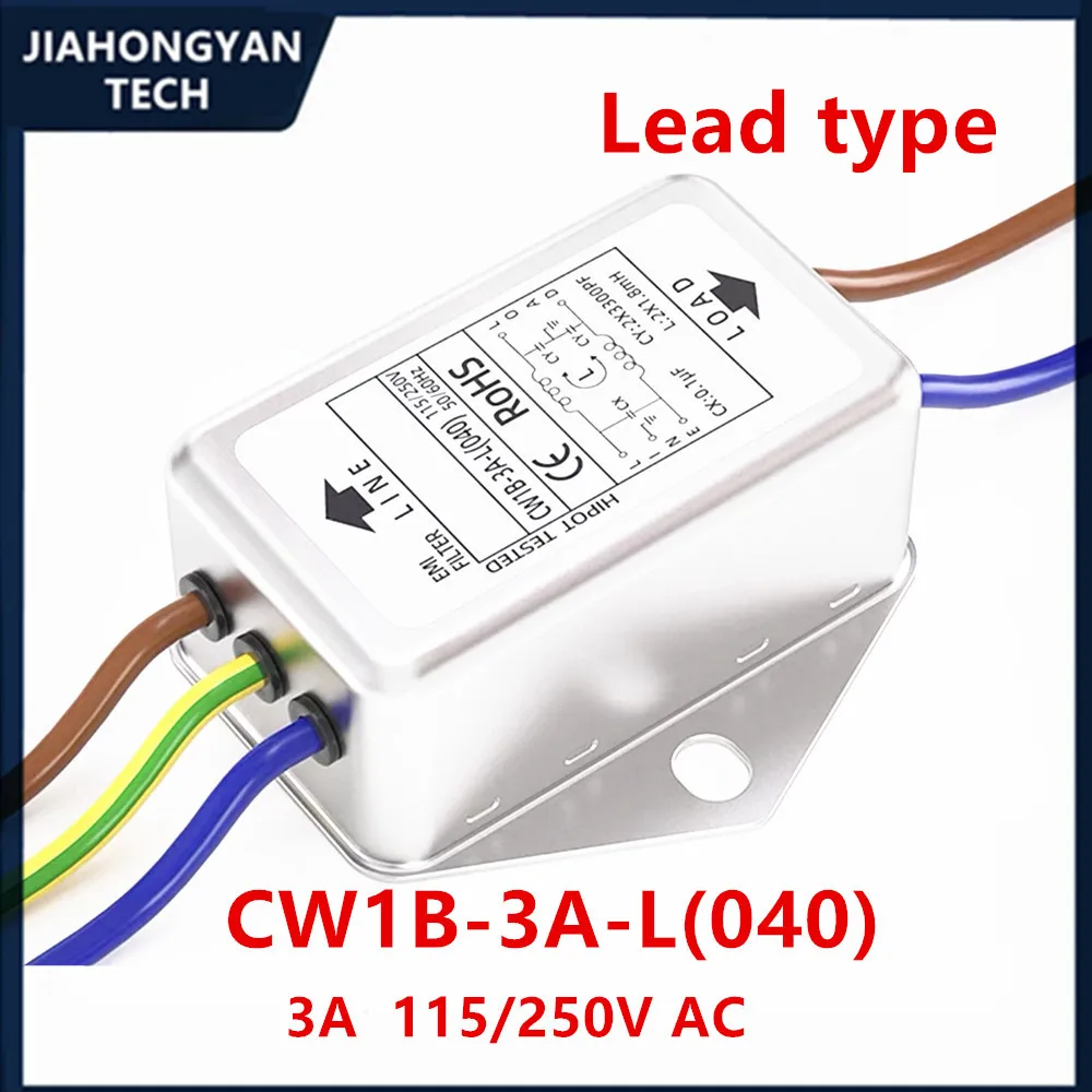 Filtro de potencia CW1B-3A/6A/10A-L(040) con purificador de audio de cable AC EMI filtro bipolar mejorado antiinterferencias CW1BL2-3A/6A/10A-L