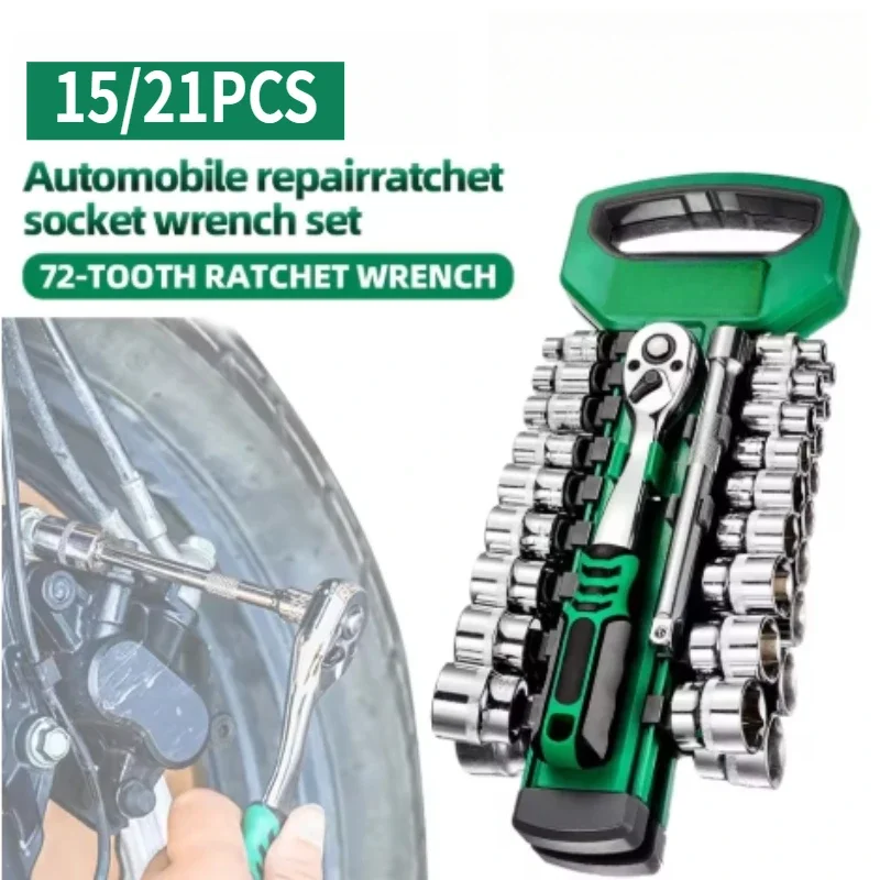 Juego de llaves con mango de trinquete, herramientas de reparación de trinquete de 1/4 ", 3/8", herramientas manuales de reparación de automóviles, manguitos de llave, caja de herramientas de cabeza, 15/21 Uds.