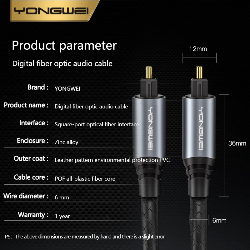 YONGWEI SPDIF fibra Toslink Audio Cable5.1 Cable de Audio óptico Digital para TV Box PS4 altavoz Cable barra de sonido amplificador Subwoofer - imagen 5
