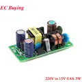 220V to 15V 0.4A 5W