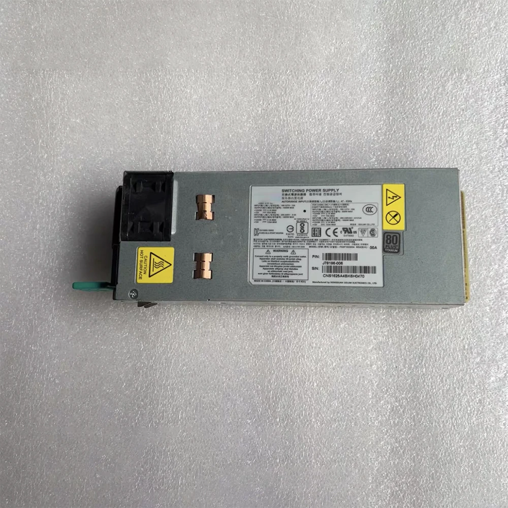 J78186-006 Fuente de alimentación de 1600 W PSSF162202A AXX1600TCRPS - imagen 3