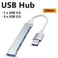 Silver USB 3.0