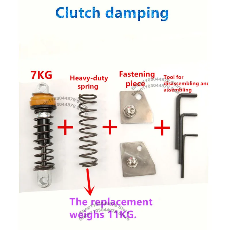 Clutch damping