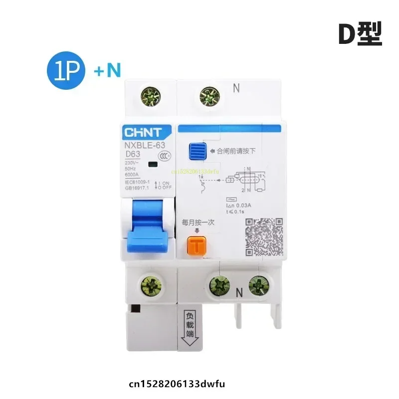 CHINT TIPO D protección contra fugas interruptor de aire doméstico disyuntor NXBLE-63 1P + N 2P 3P + N 4P disyuntores de fugas RCBO - imagen 2