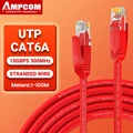 CAT6A red