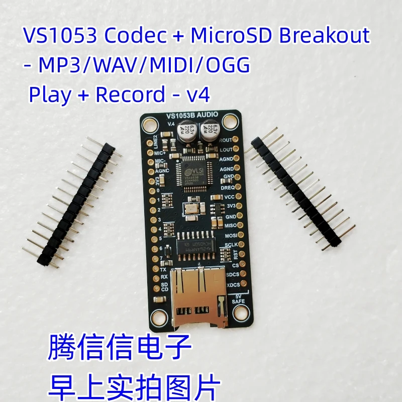 1381 VS1053 Codec + Breakout MicroSD - MP3/WAV/MIDI/OGG Play + Record - v4 - imagen 2
