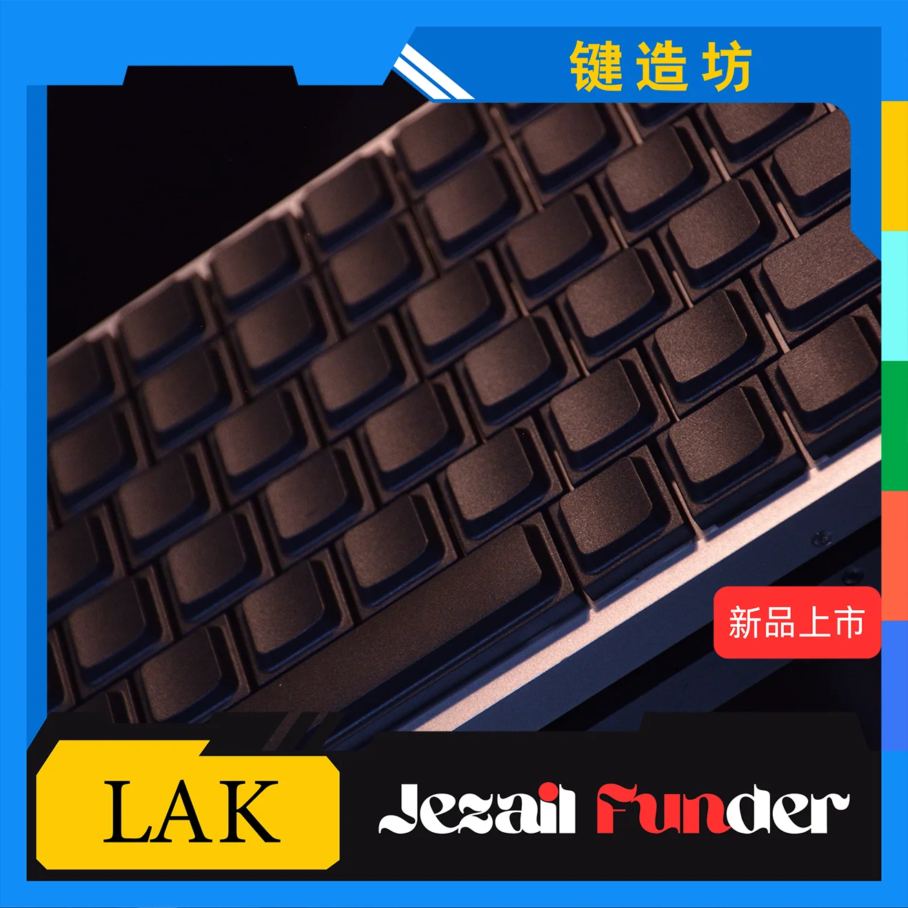 5/20 piezas LAK negro PBT teclas de perfil bajo 1U/1.25U/1.5U/1.75U/2U/Enter/6.25U para teclado mecánico de eje bajo en forma de cruz - imagen 4