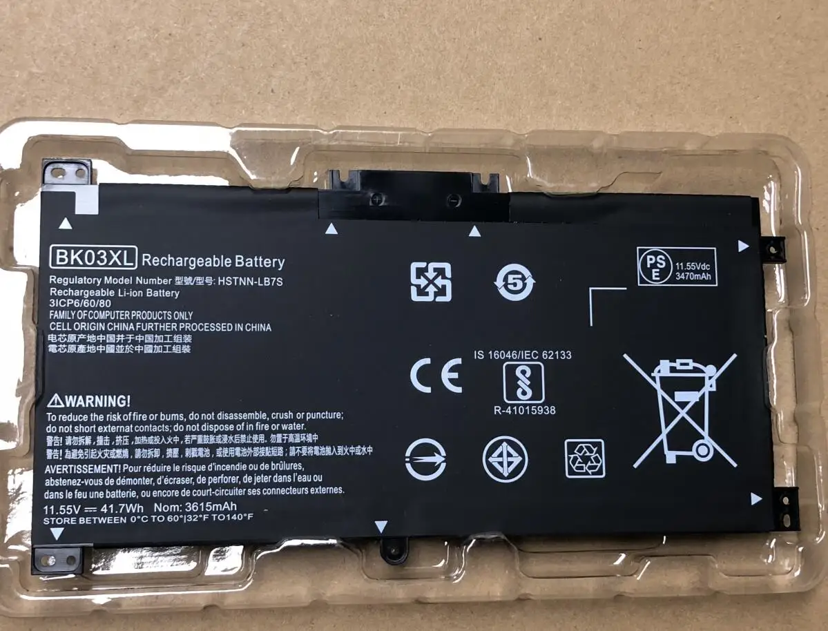 BK03XL-batería para ordenador portátil HP Pavilion X360, 14m, 14-BA033TX, 14-ba001ns, HSTNN-LB7S, HSTNN-UB7G, 916366-541, 916811-855 - imagen 2