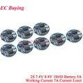 2S 7.4V 8.4V 8pcs