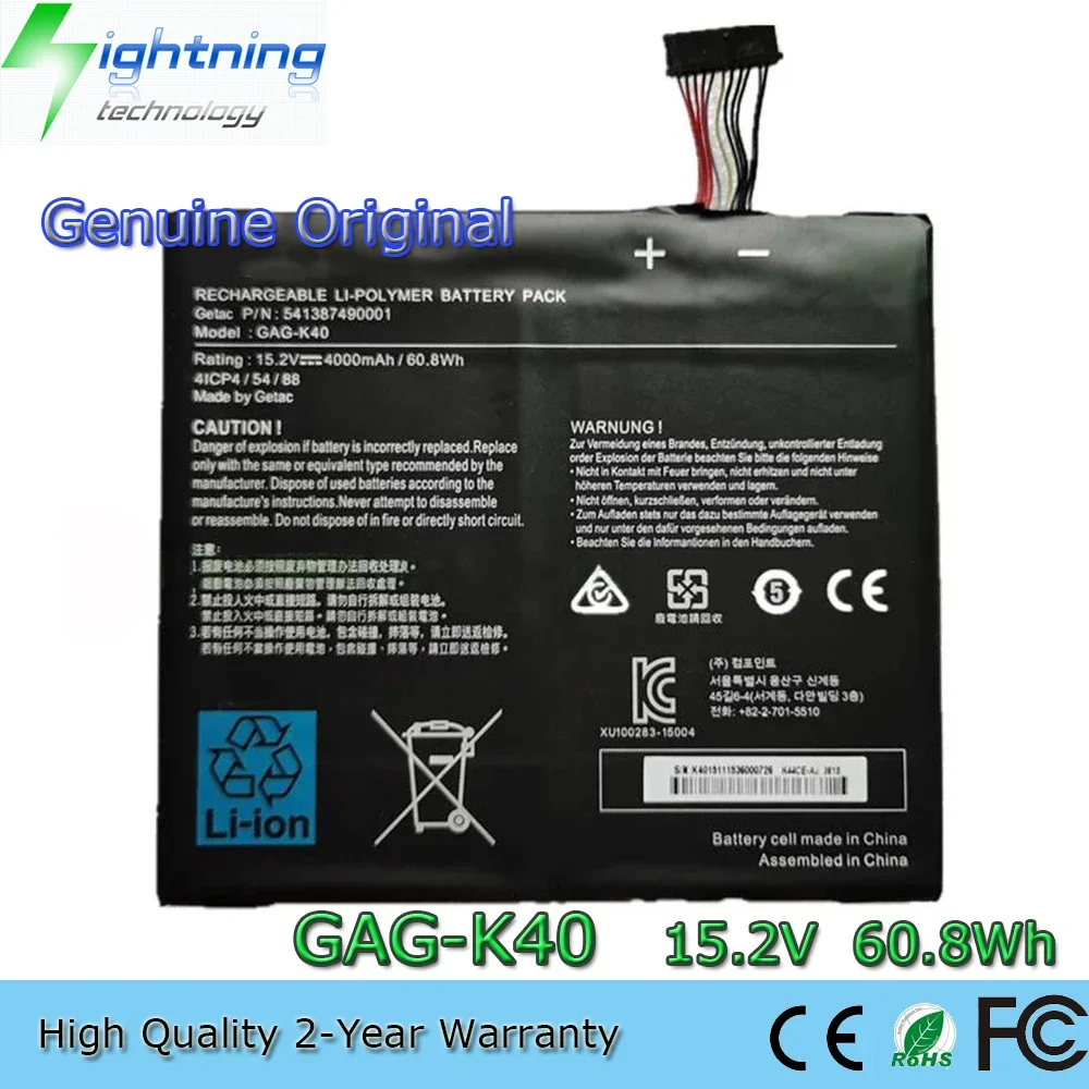 Nueva batería Original y genuina para ordenador portátil GAG-K40 15,2 V 60.8Wh para Gigabyte G-Style 27S00-GK400-G20S 541387490001   4ICP4/54/88 etc.