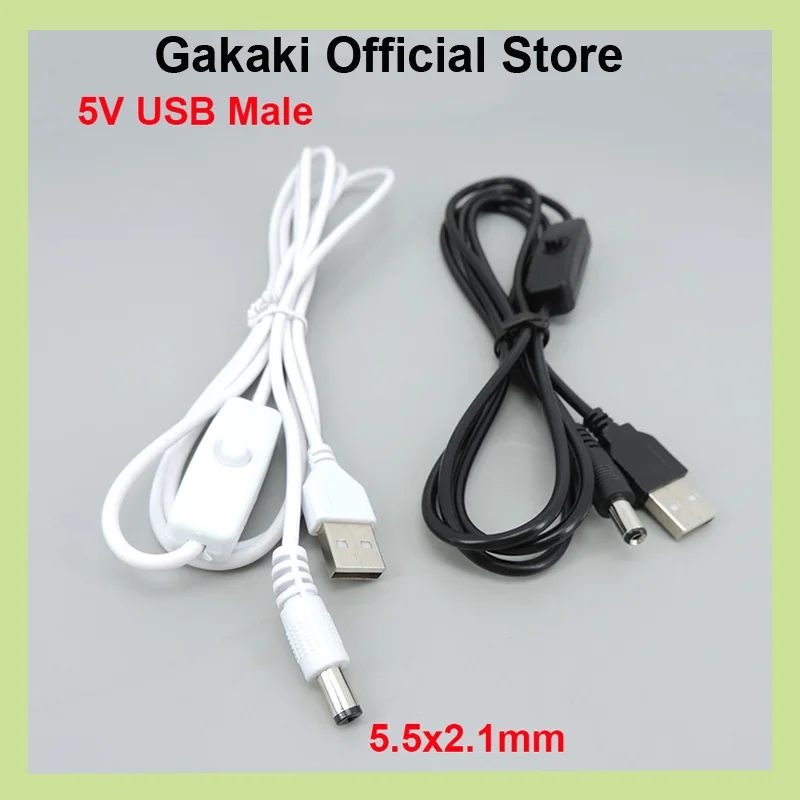 Cable de extensión macho USB de 5V CC a Cable macho de 5,5x2,1mm con botón de encendido/apagado Cable de interruptor fuente de alimentación carga 1,5 m - imagen 2