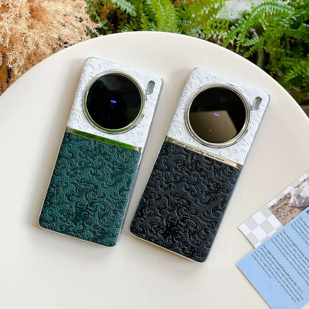 Funda protectora para VIVO X100 Ultra, carcasa completa de lujo de PU duro, carcasa trasera de empalme para VIVO X100 Pro X100Ultra - imagen 4