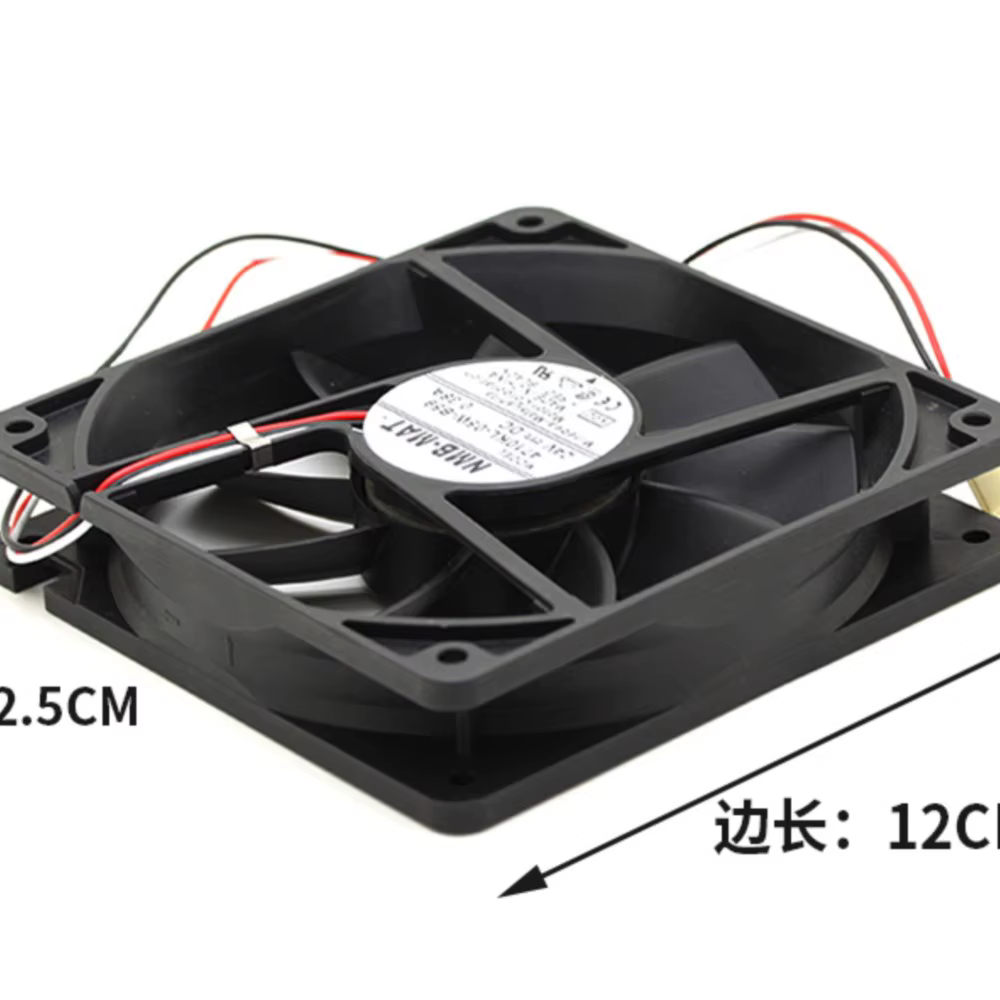 Ventilador Refrigeración 120mm NMB 4710 – 24V Alta Potencia - imagen 3