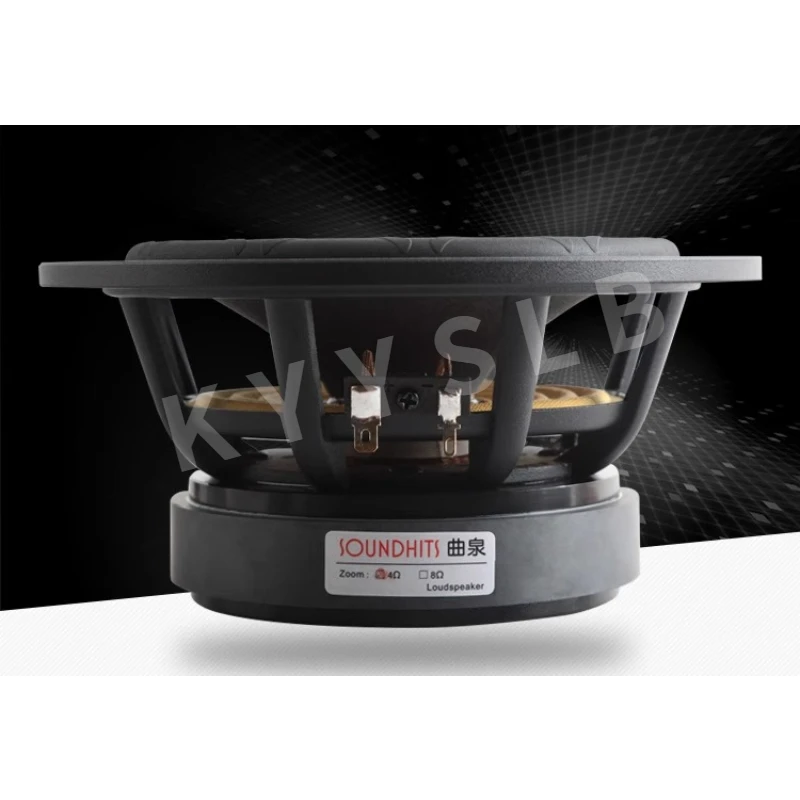 KYYSLB Altavoz de 6,5 pulgadas y 60 W Bajos de 6,5 pulgadas, altavoz de fibra de carbono - imagen 4