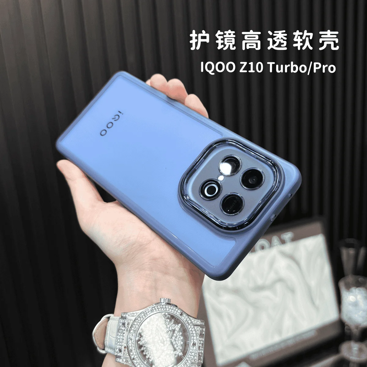 Funda para IQOO Z10 Turbo + Z10Turbo Pro Funda transparente de silicona suave para IQOO Z10 Turbo Pro Cámara protección parachoques Funda - imagen 5