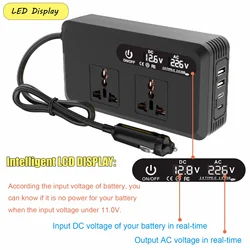 Inversor de corriente para coche 12 V a 220 V, 200 W y USB