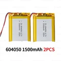 604050-1500mAh  2PCS