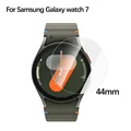 Galaxy Watch 7 44mm