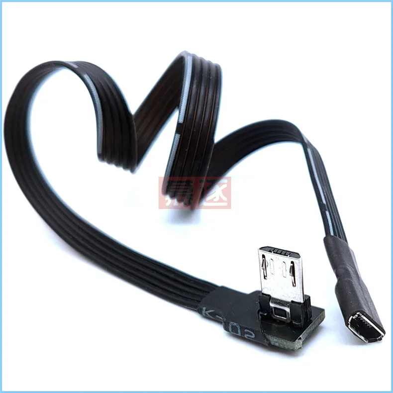 90 grados Micro USB2.0 5 pines arriba, abajo, izquierda y derecha en ángulo macho a hembra a Cable de extensión conector adaptador enchufe - imagen 2