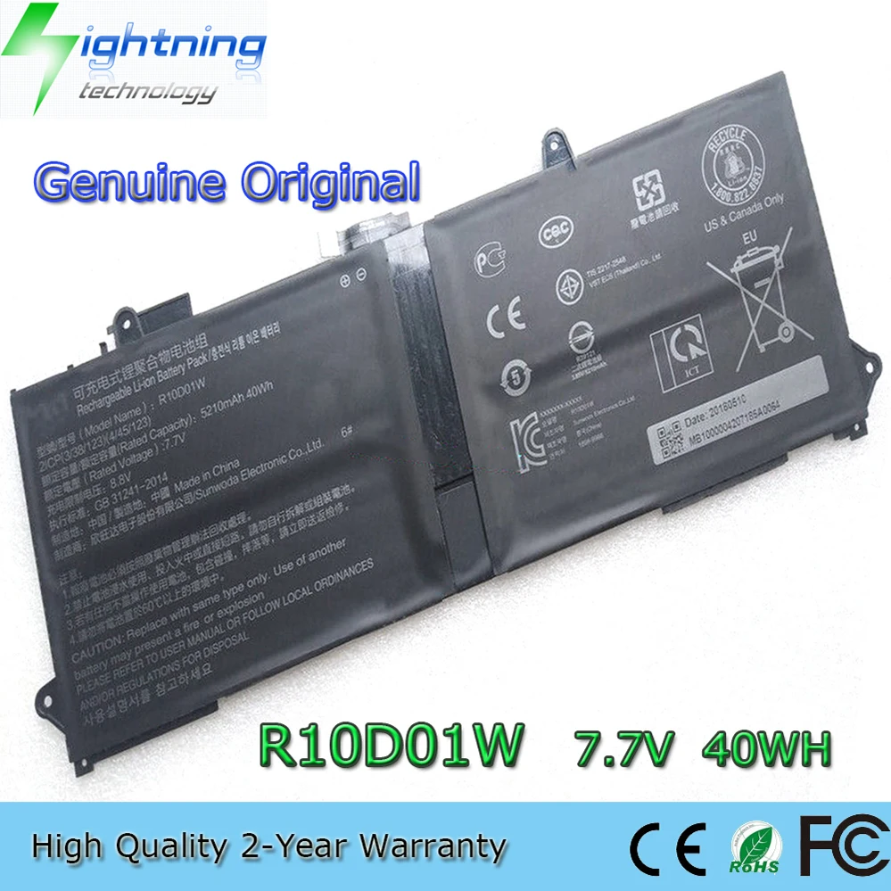 R10D01W 7.7V 40Wh Batería para computadora portátil Xiaomi R10D01W 2ICP(3/38/123)(4/45/123) etc.
