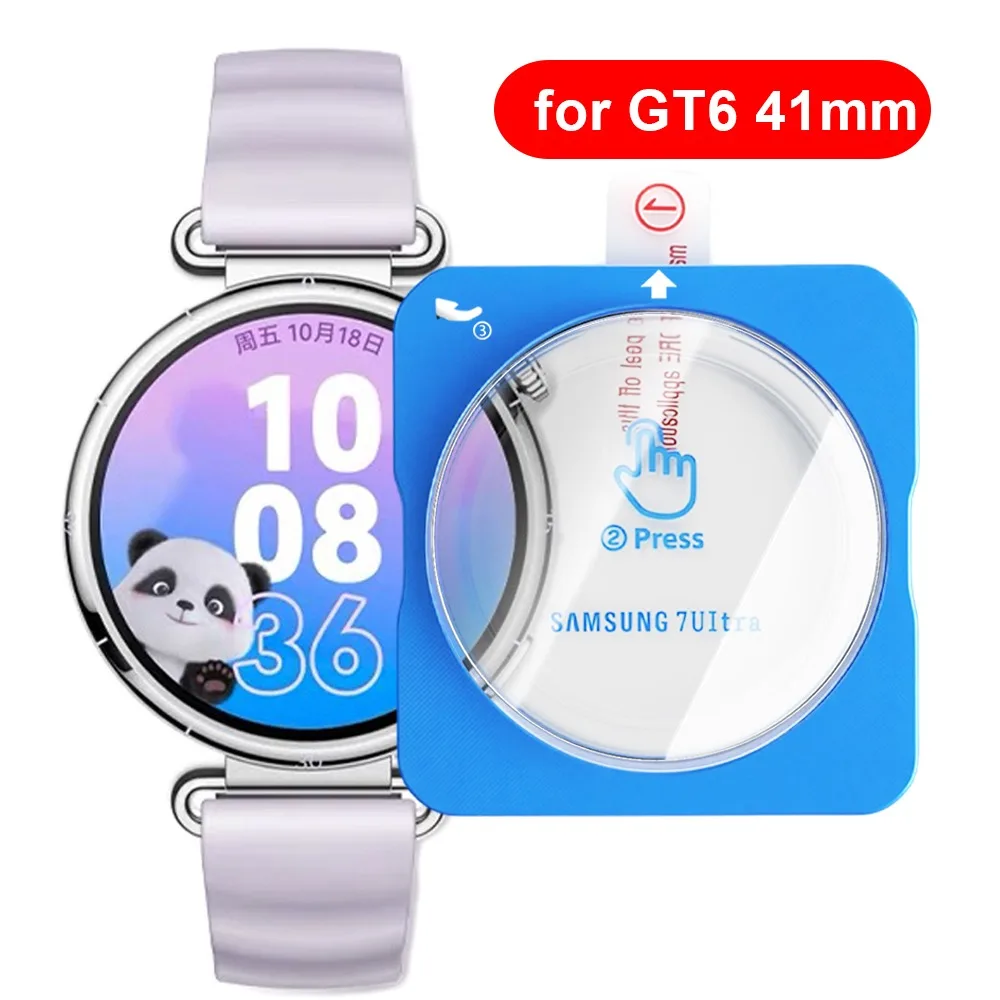 Protector de pantalla HD Premium de 5 uds para Huawei Watch GT6 41mm 46mm GT6 Pro vidrio templado con fácil Kit de instalación de alineación automática - imagen 5