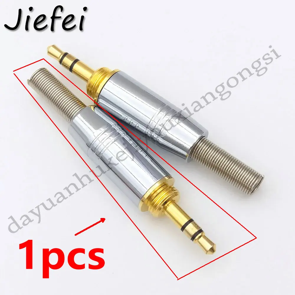 1Pcs 3.5mm plug