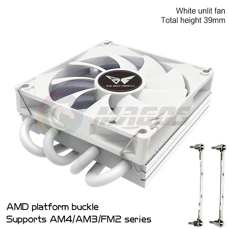 AMD-White