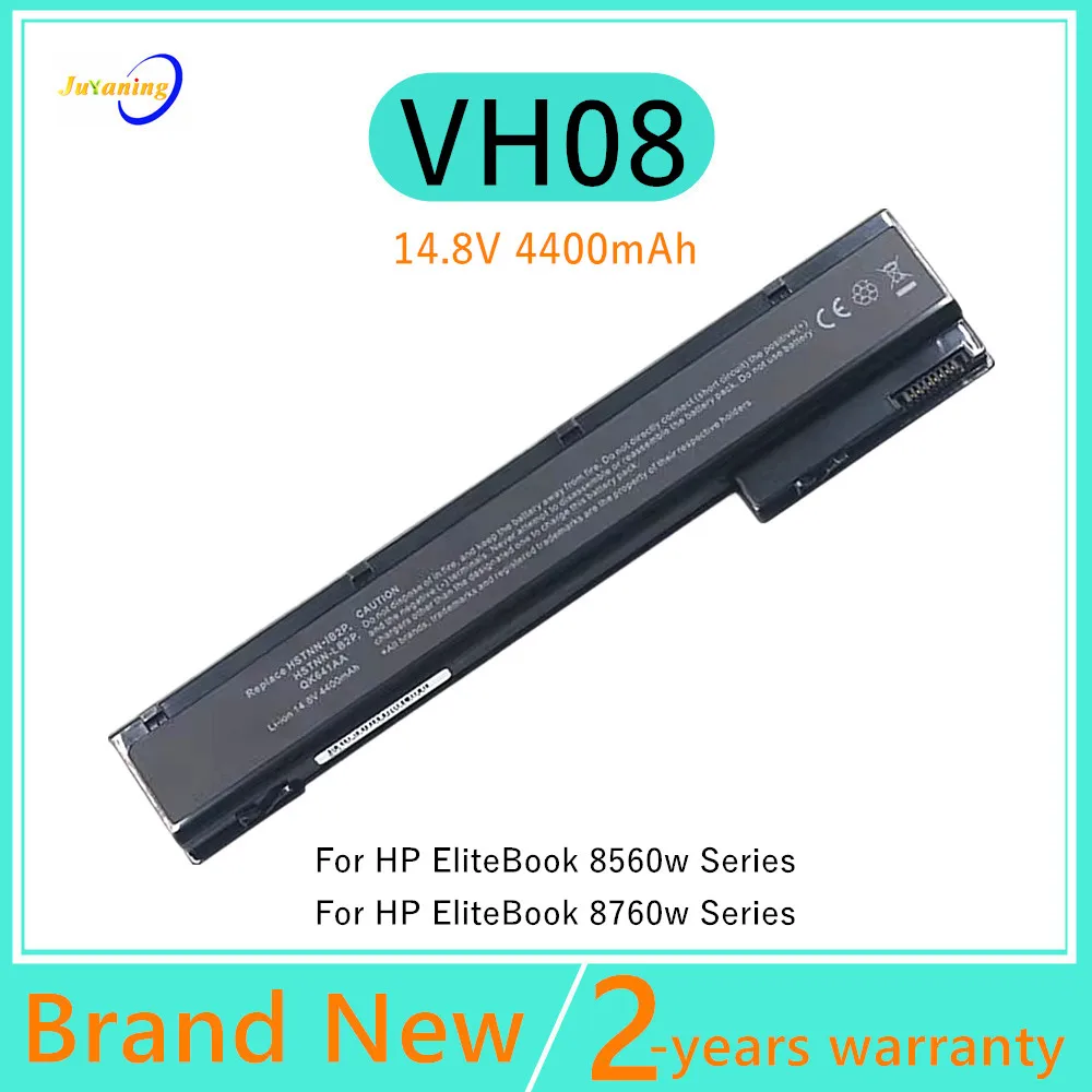 Batería para portátil de 8 celdas HSTNN-IB2P HSTNN-LB2P HSTNN-LB2Q HSTNN-F10C HSTNN-I93C VH08 632113 -151 Para HP EliteBook 8560w 8760w Series