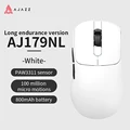 AJ179NL-White-800mAh