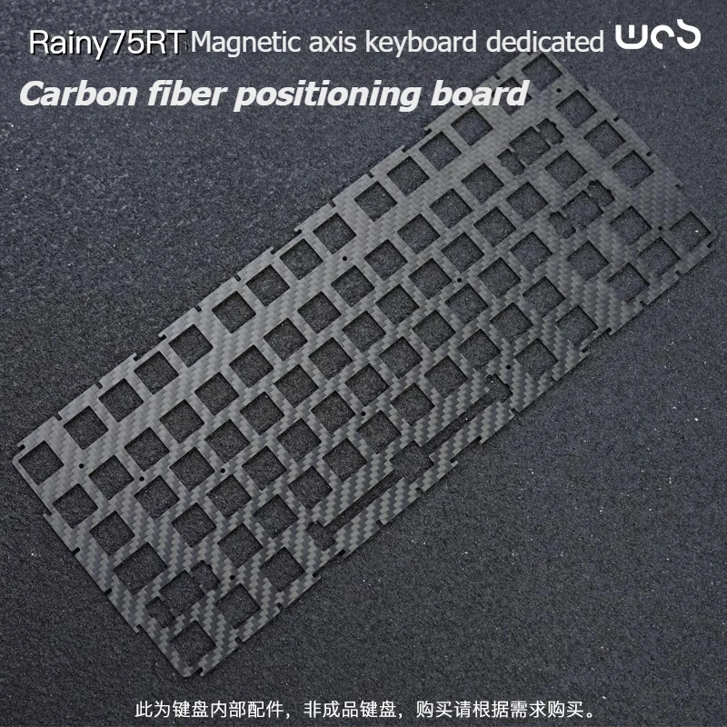 Placa de posicionamiento WOB Rainy75RT para teclado mecánico, placa de fibra de carbono dedicada, accesorios personalizados para teclado de juegos DIY