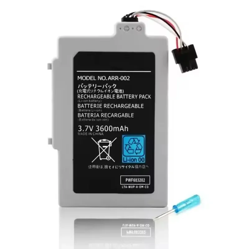 1 Uds ARR-002 3600mAh 3,7 V paquetes de baterías de litio recargables para Nintendo Wii U controlador Gamepad