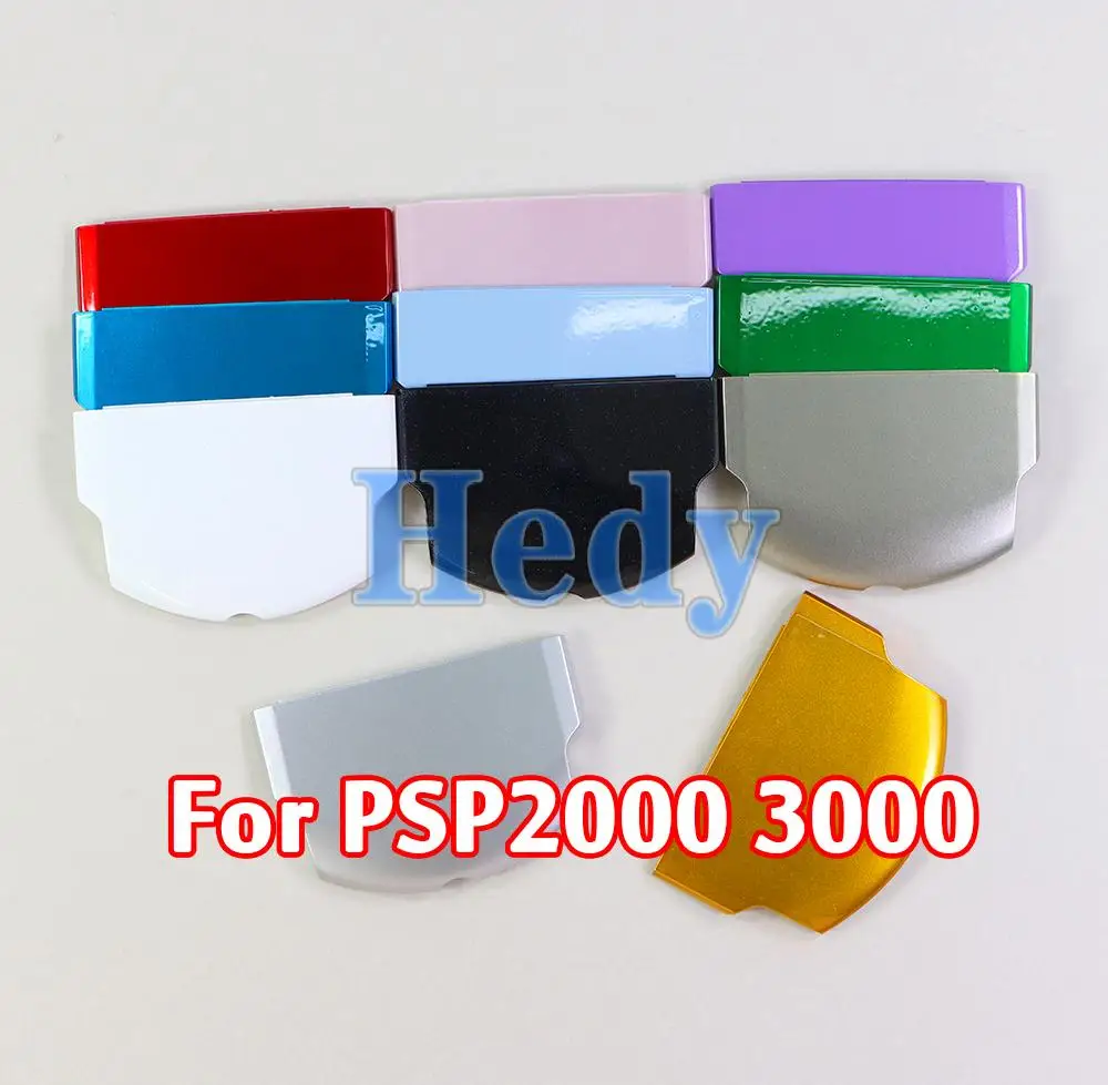 1 funda trasera de batería para Sony PSP 2000 3000 Gamepad cubierta protectora de batería de repuesto para PSP2000 PSP3000 - imagen 2