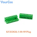 KF2EDGK-5.08-9P