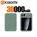 Green 30000mAh