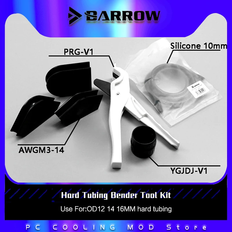 Barrow PC Kit Herramientas Doblar Tubos Refrigeración Agua 12mm 14mm 16mm Tubo Rígido Mecanizado Trabajo Bricolaje YRT - Vista principal del producto