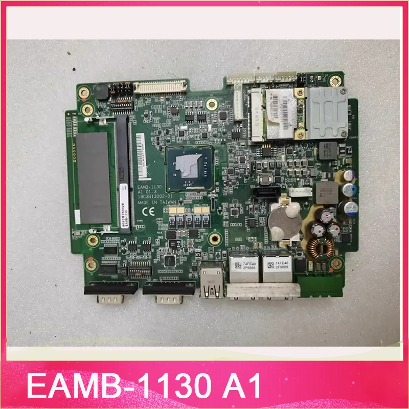 EAMB-1130 A1 para placa base todo en uno de Control industrial Advantech - imagen 2