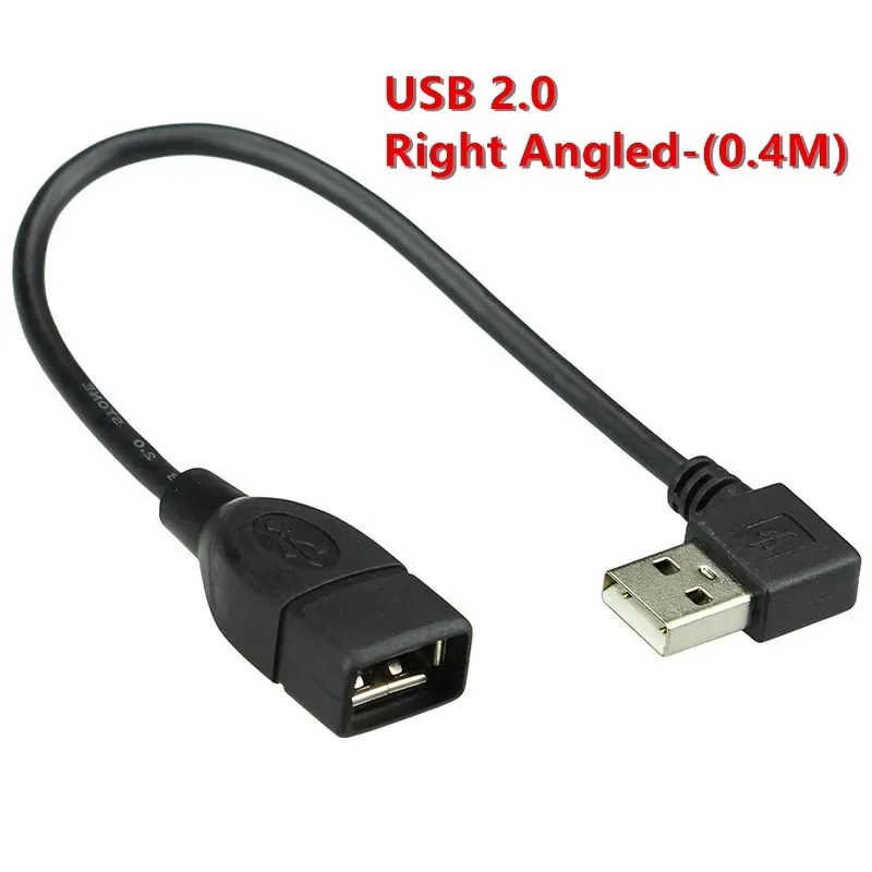 2.0 Cable Right 0.4m