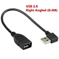 2.0 Cable Right 0.4m